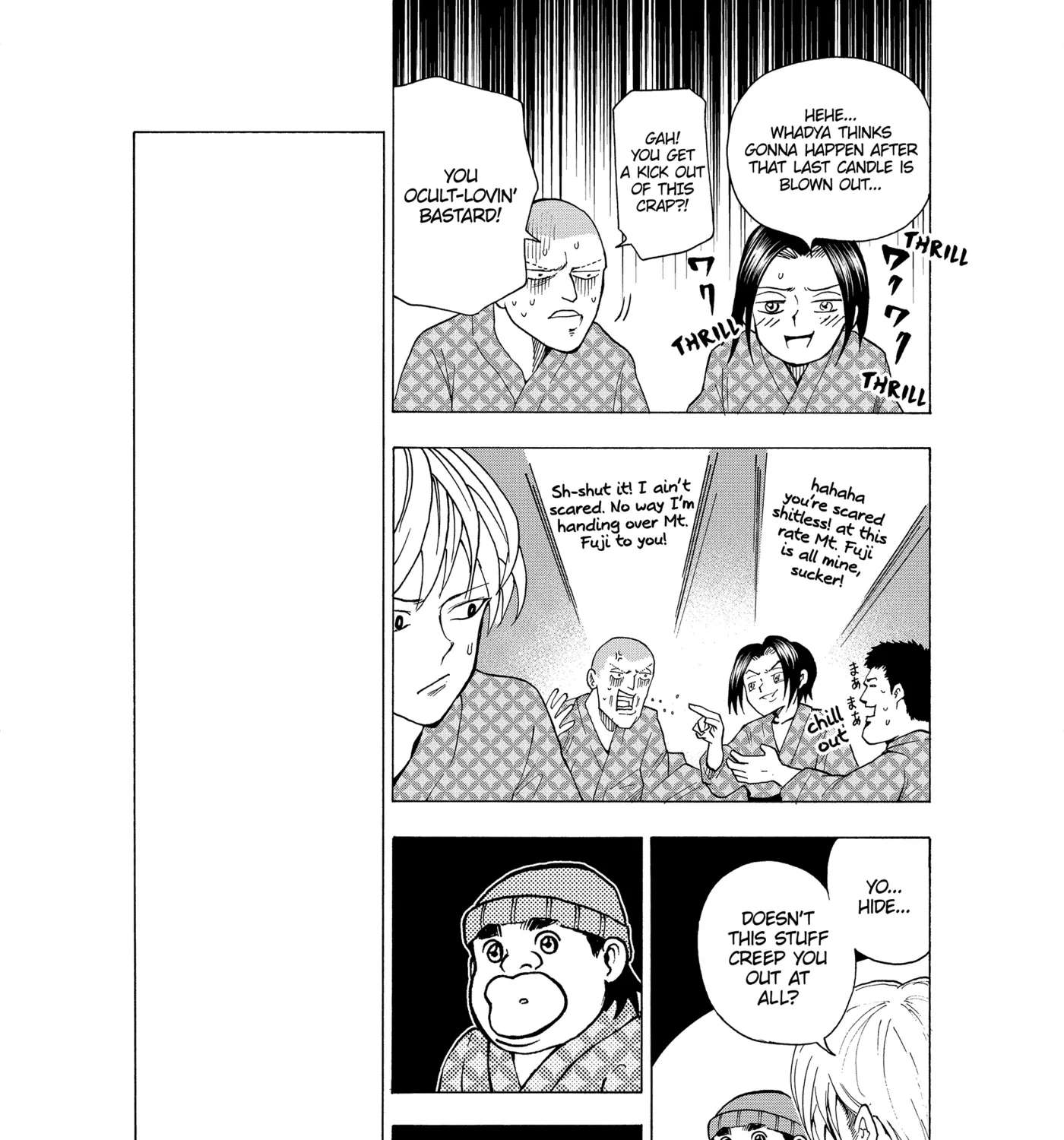 I'm From Japan Chapter 26 - page 9