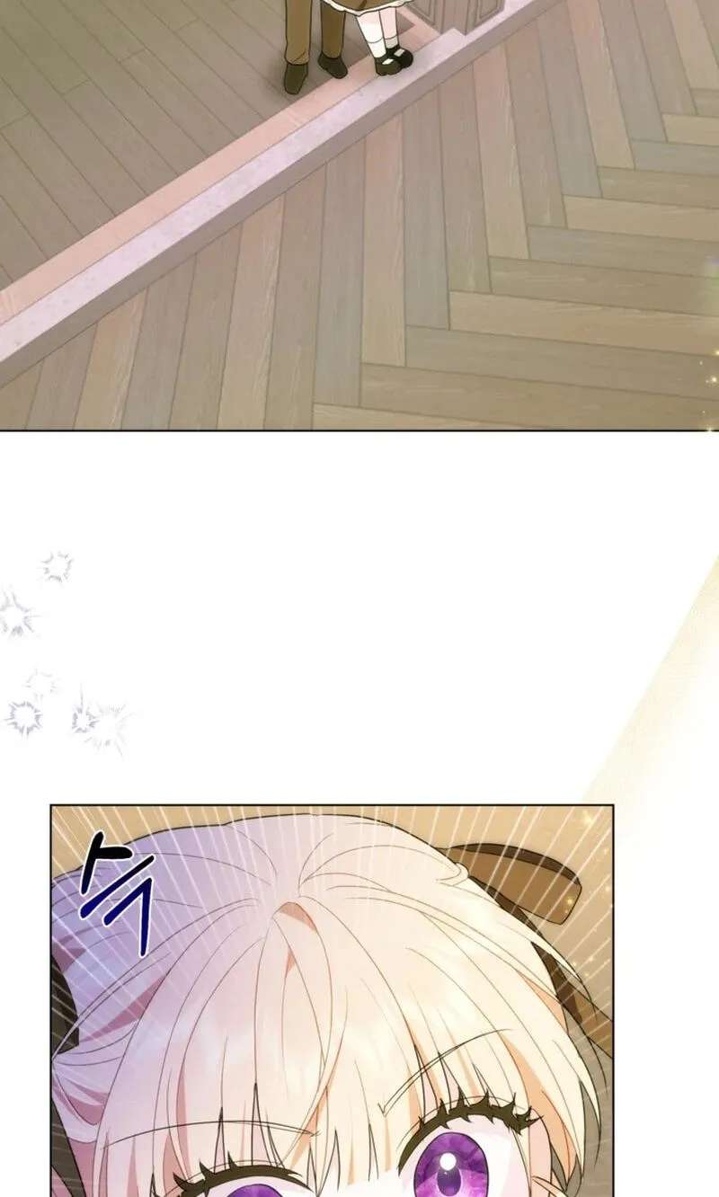 The Chubby Female Lead Is Popular Chapter 34 - page 78
