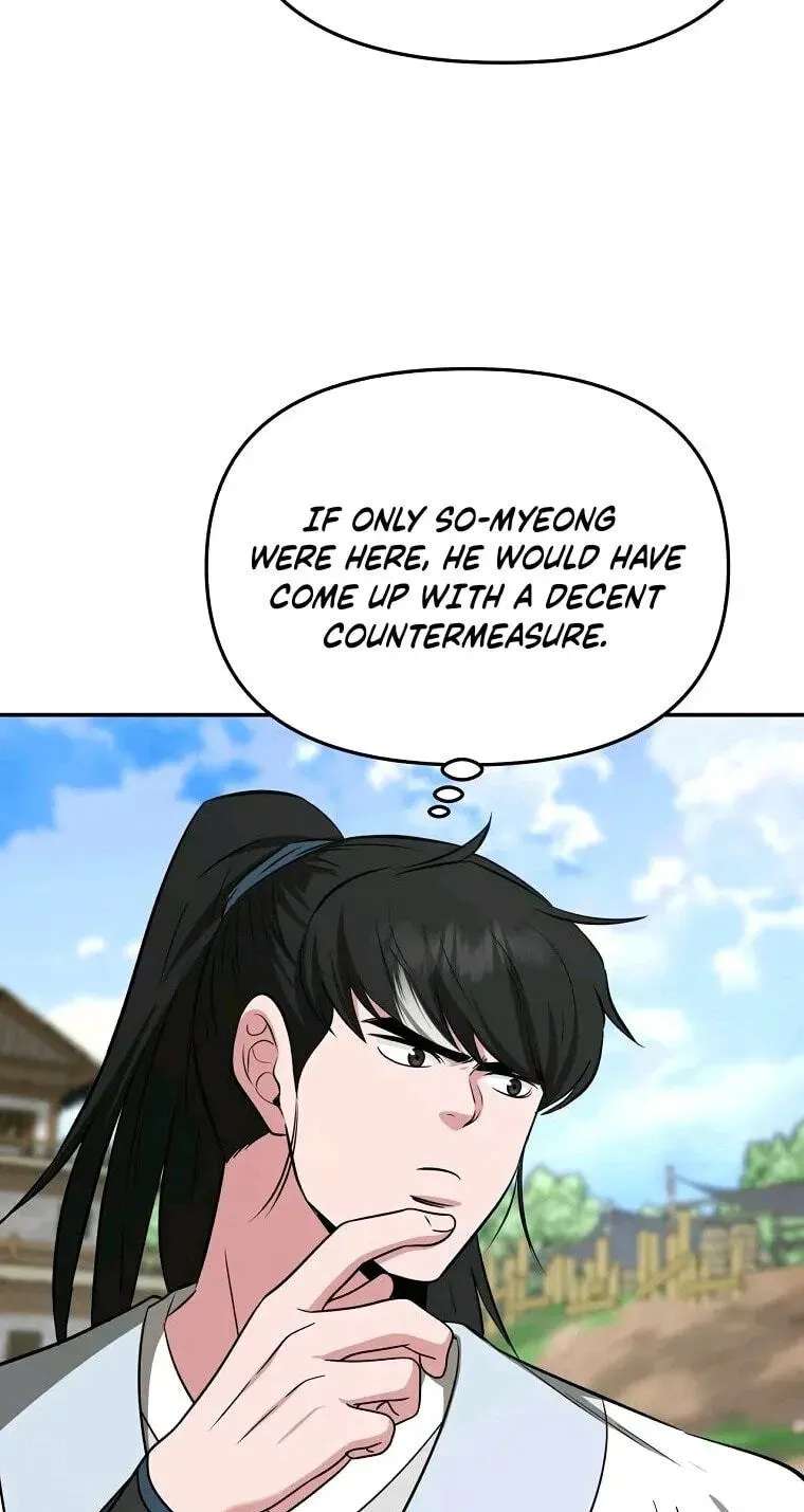 World's Best Gonryun Tavern Chapter 126 - page 15
