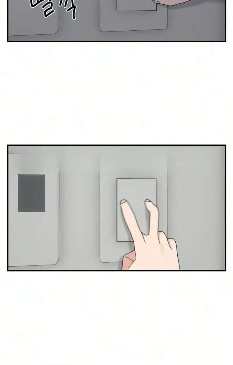 Black yet Pure White Chapter 3 - page 3