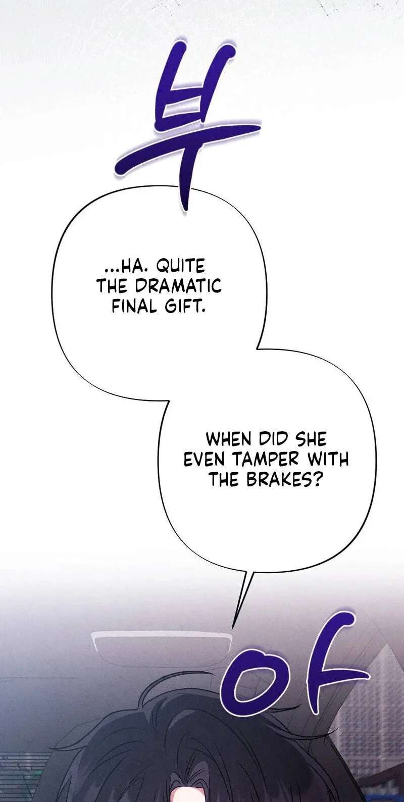 Your Wife Chapter 45 - page 63