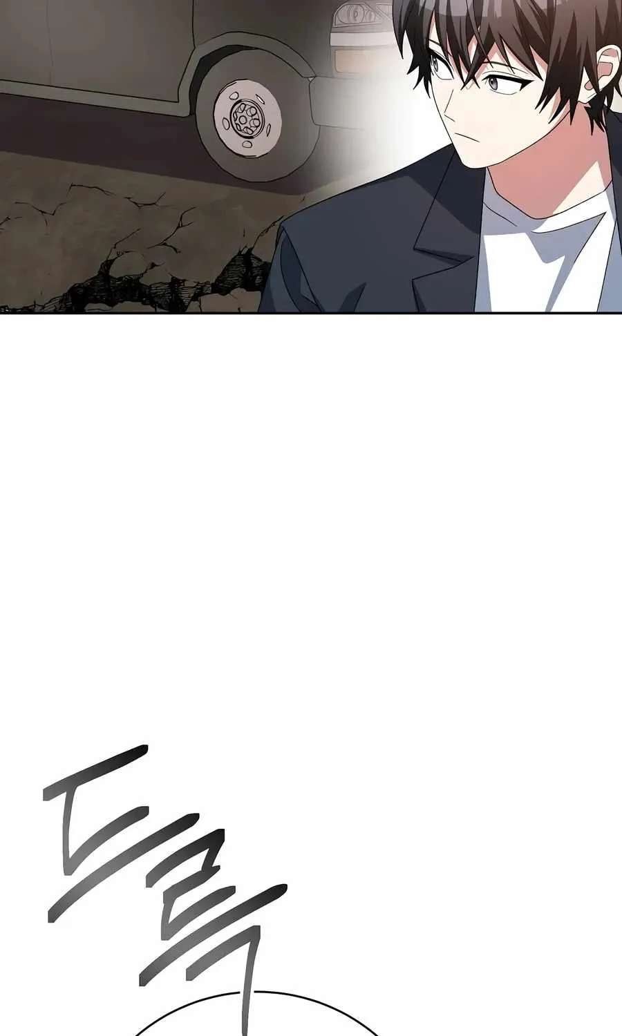 Genius Archer’S Streaming Chapter 113 - page 18