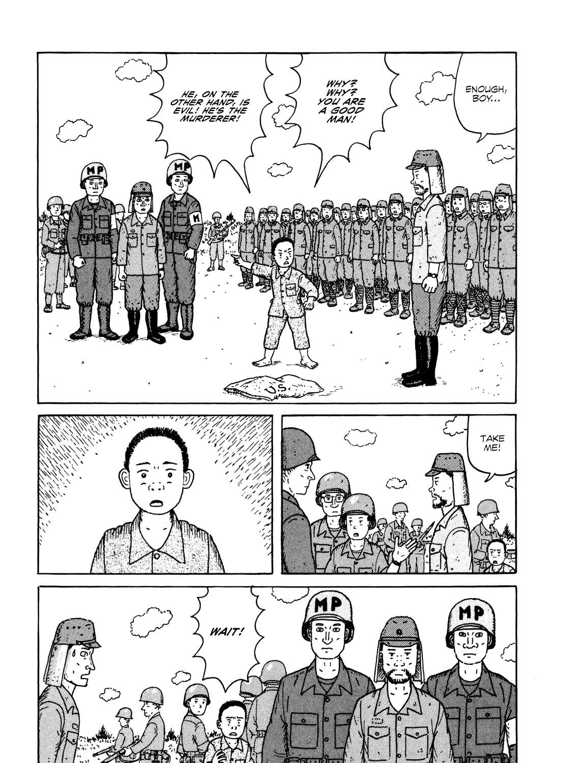 Kajimunugatai Chapter 4 - page 32
