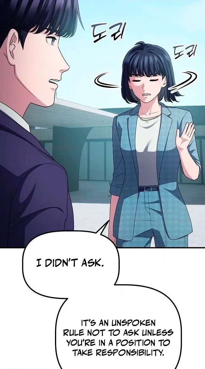 The Corporate Underdog Who Does Everything Right Chapter 77 - page 10