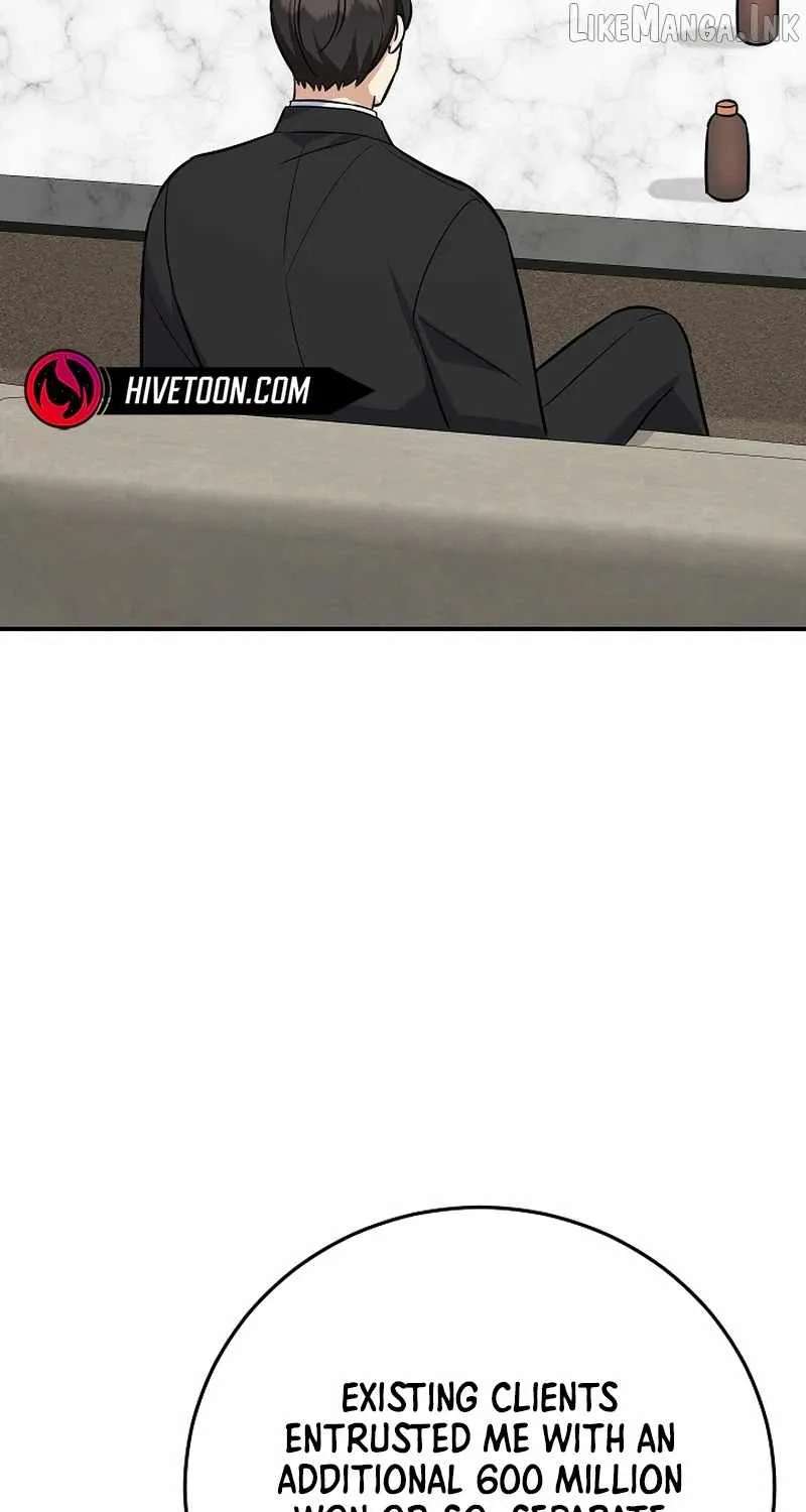The Overly Competent Junior Employee Chapter 27 - page 50