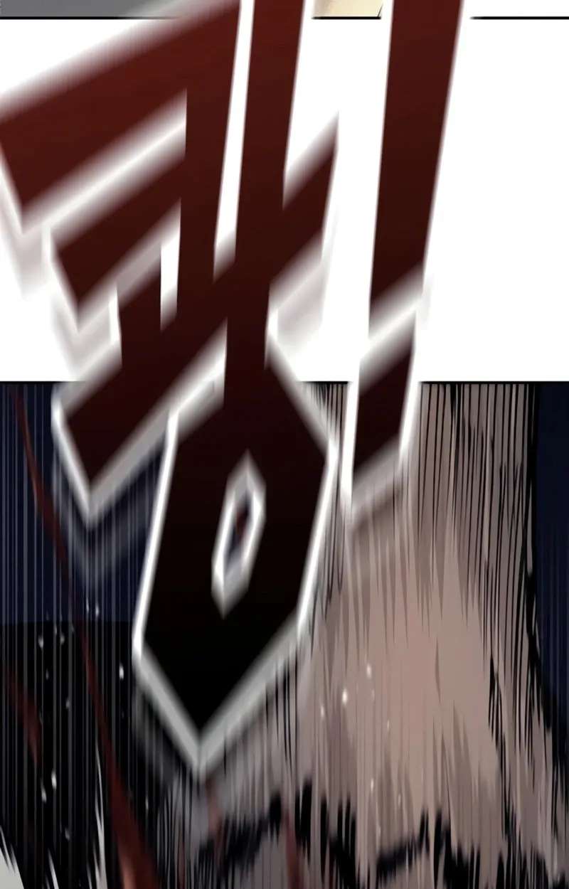 High School Conquest: The Battle Against the Bullies Chapter 67 - page 81