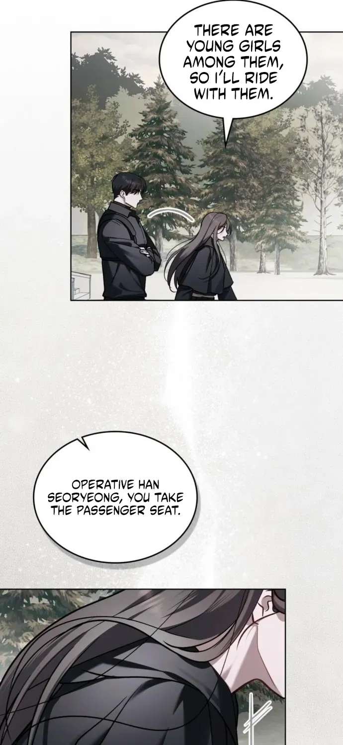 Mary Psycho Chapter 76 - page 45