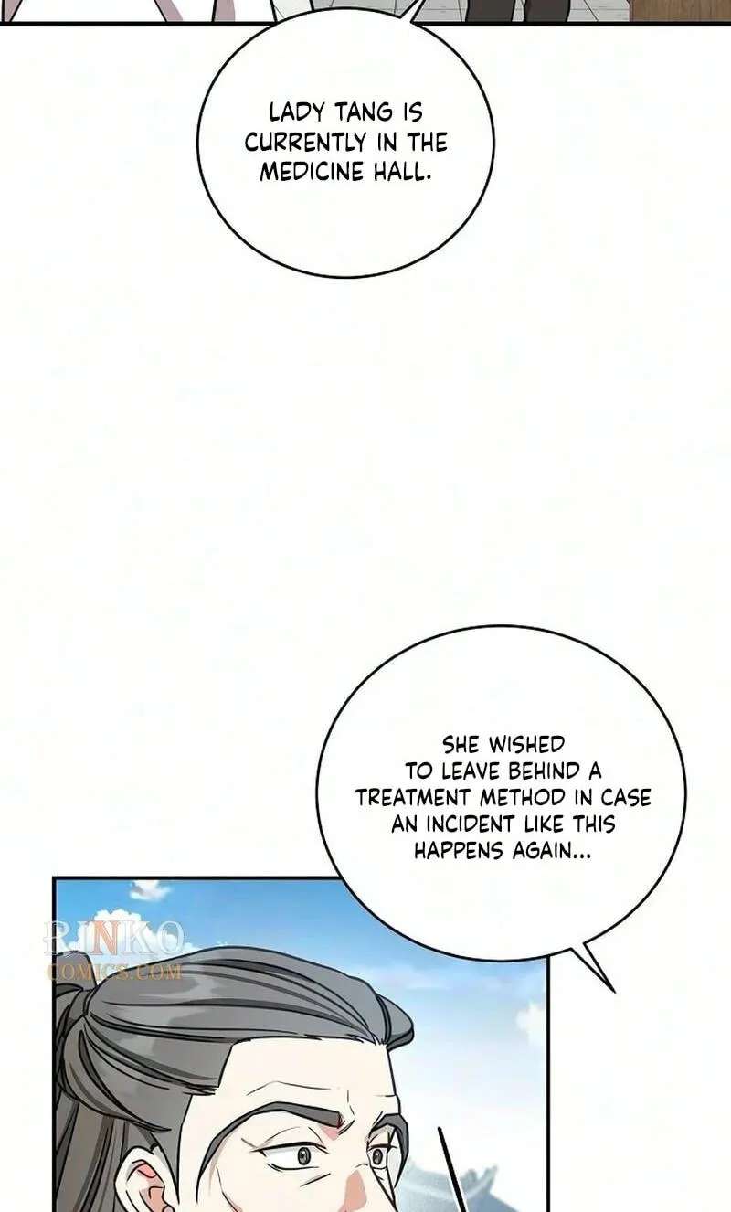 The Eldest Daughter of the Tang Clan of Sacheon Protects the Family Chapter 32 - page 23