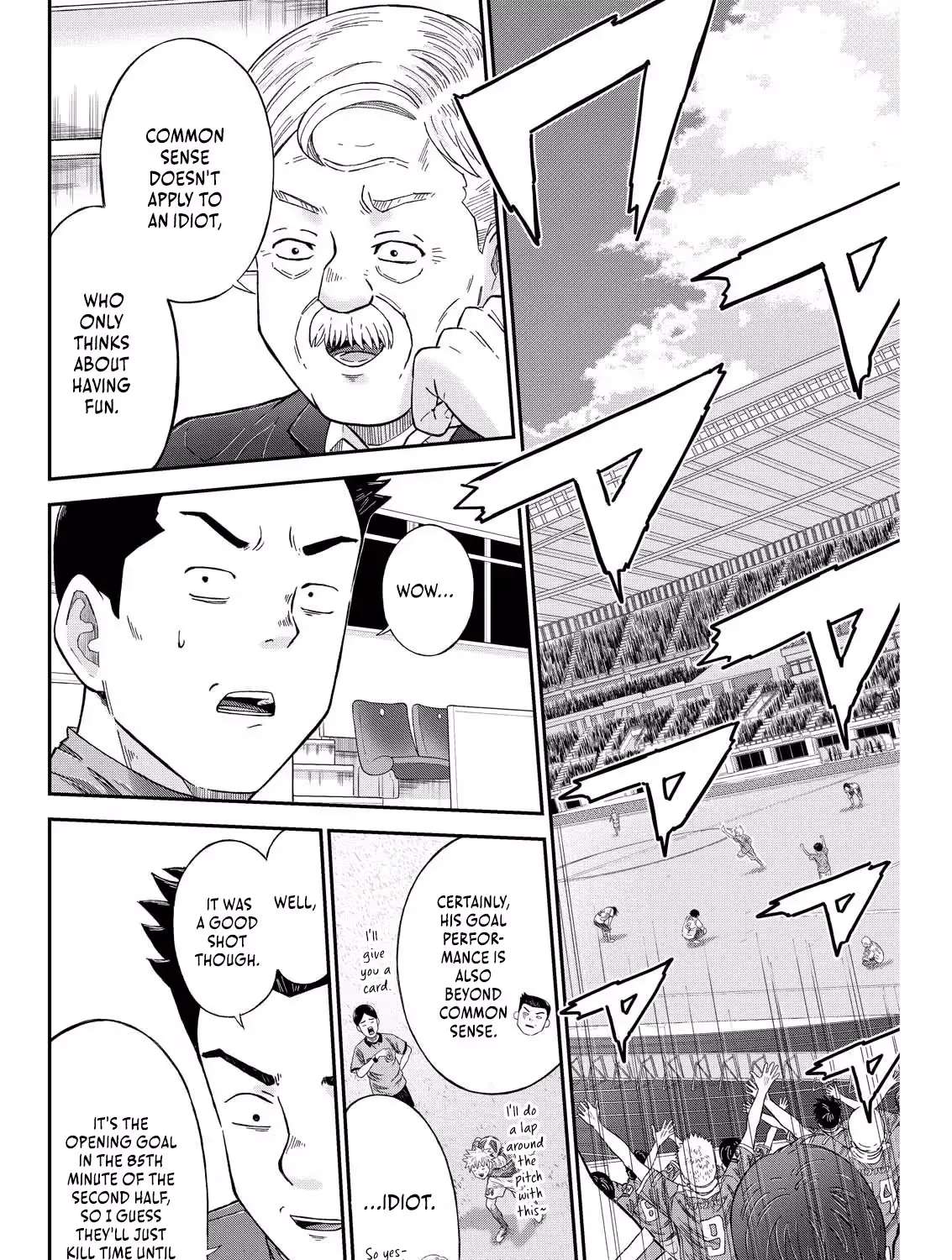 Vitoria No Kantoku Chapter 1 - page 28