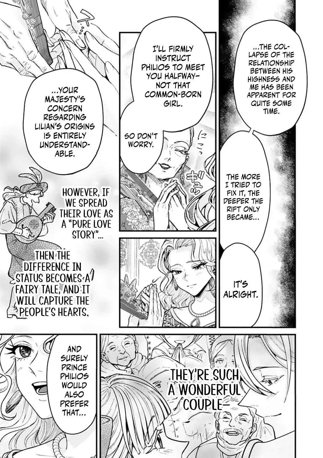 If It’s Berry’s Fantasy, Then Let’s Become a Villainess ~How Does It Feel to Be Repaid by the Lady You Tried to Erase?~ Chapter 4 - page 11