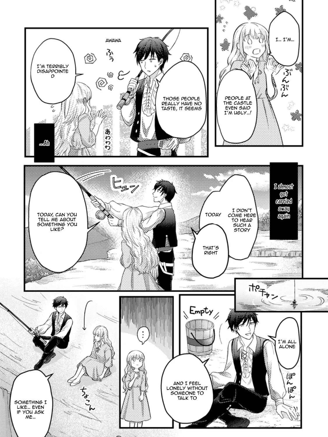 Noroware Reijou no Shiawase Sagashi ~Konyaku Haki saremashitaga, Nazo no Mahoutsukai ni Deatte Jinsei ga Kawarimashita~ Chapter 2 - page 7
