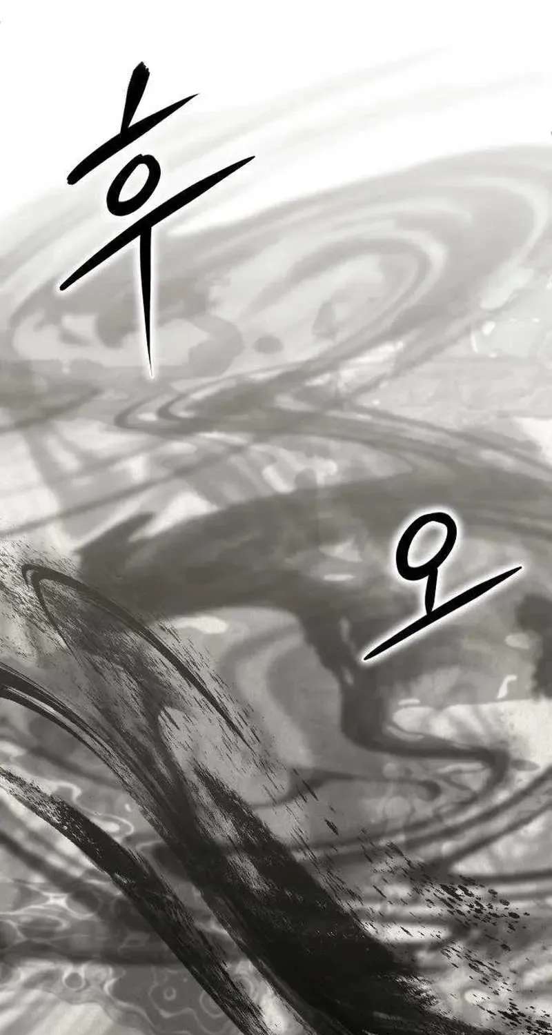 The Divine Brush of Hwarim Chapter 4 - page 168