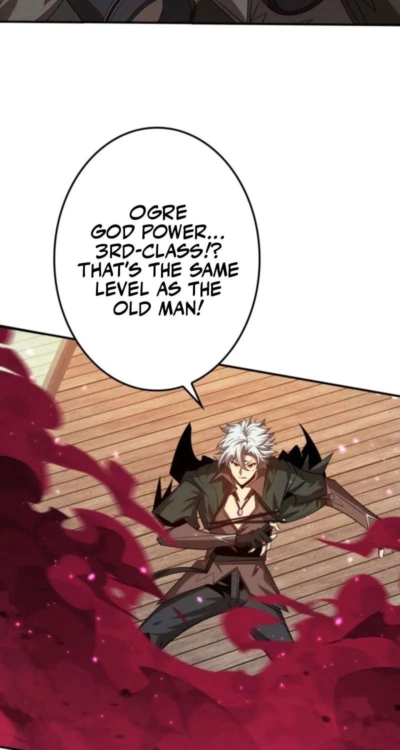 Dream Beast Hunter Chapter 27 - page 15
