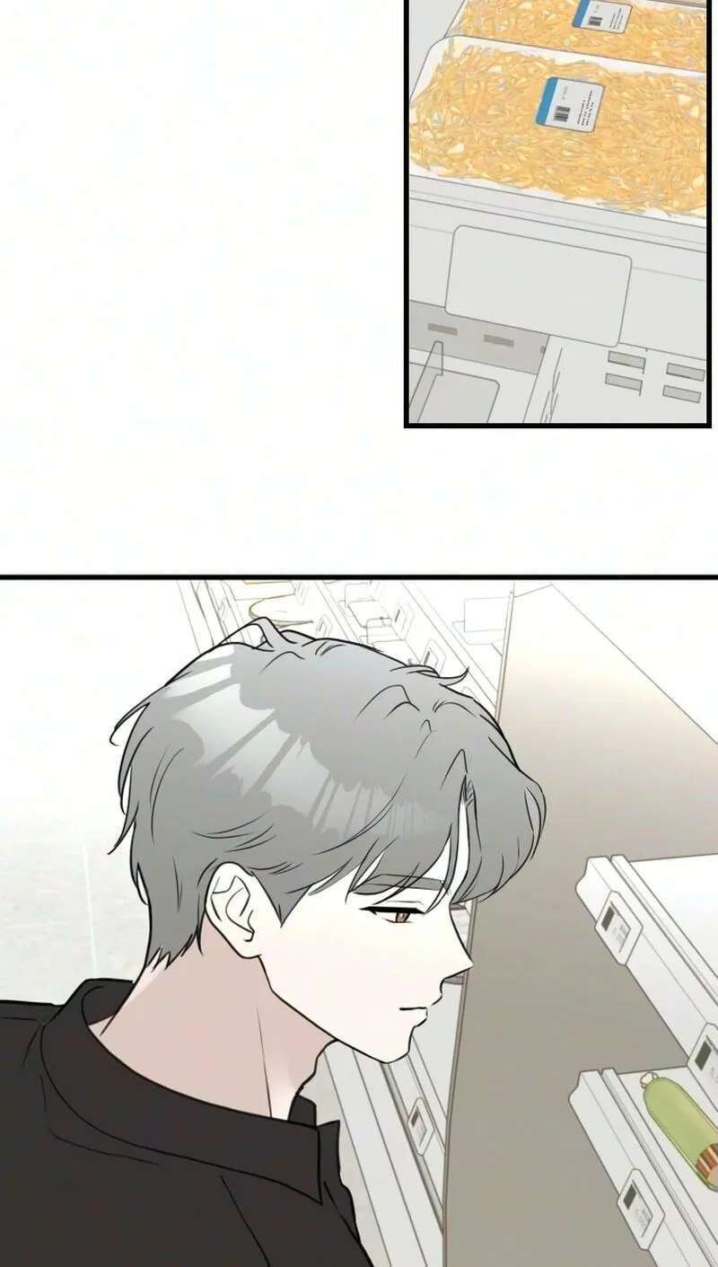 Want to Go Grocery Shopping Together? Chapter 33 - page 44