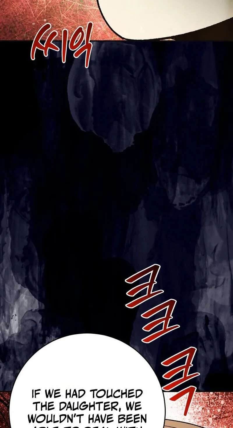 Returnee's Hidden Strategy Streaming Chapter 48 - page 25