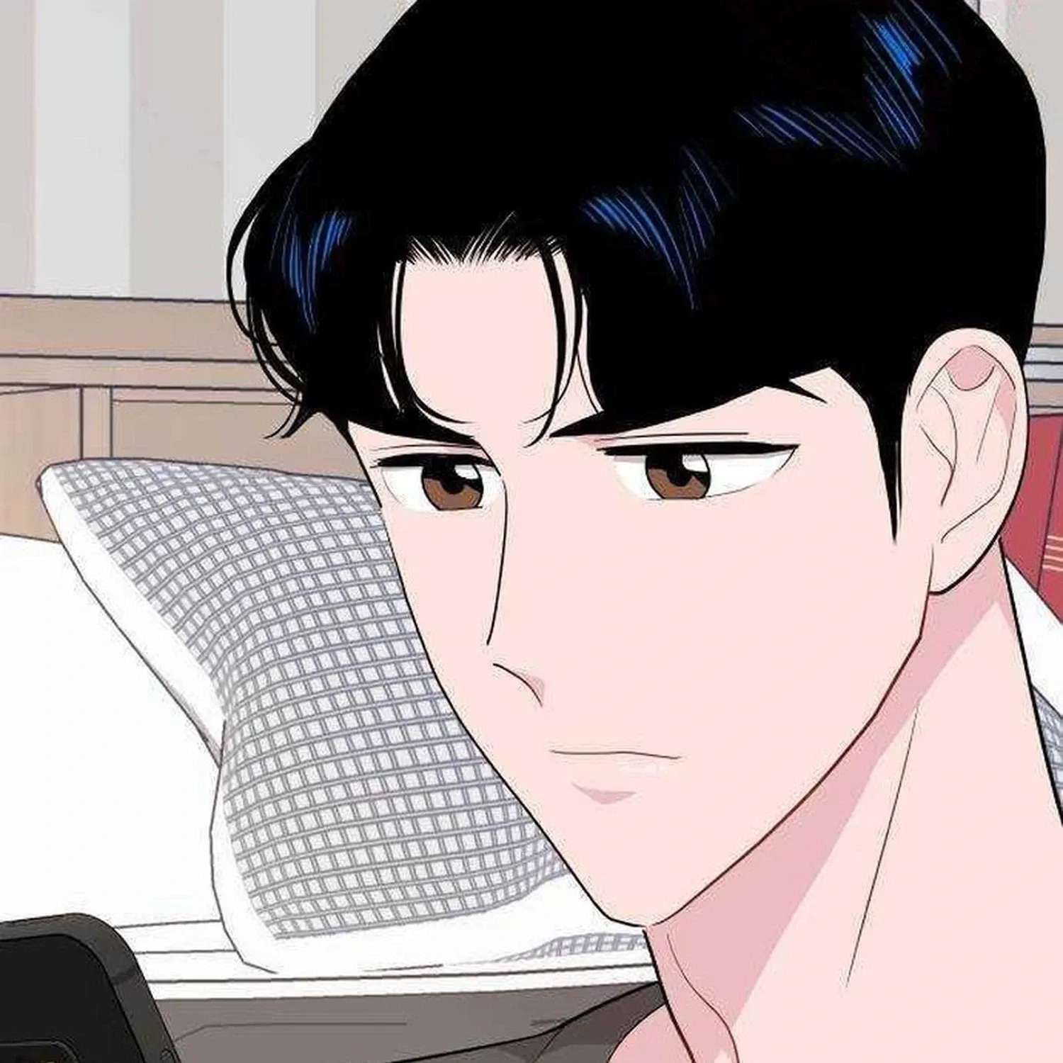 Awkward Relationship Chapter 30 - page 145