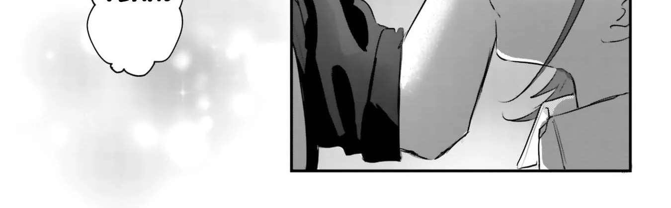 Kokoro Irozuku Koi ga shitai Chapter 15 - page 16