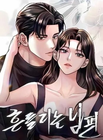 The Wavering Husband