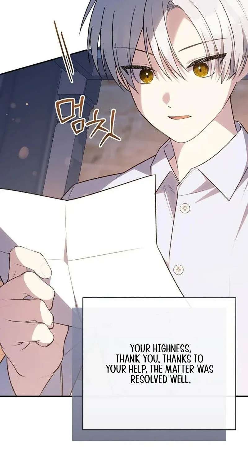 The Archmage Becomes the Swordmaster's Youngest Daughter Chapter 47 - page 77