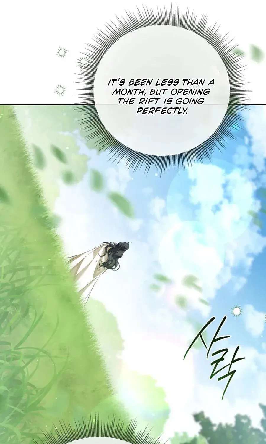 The Princess Stans in Secret Chapter 84 - page 86