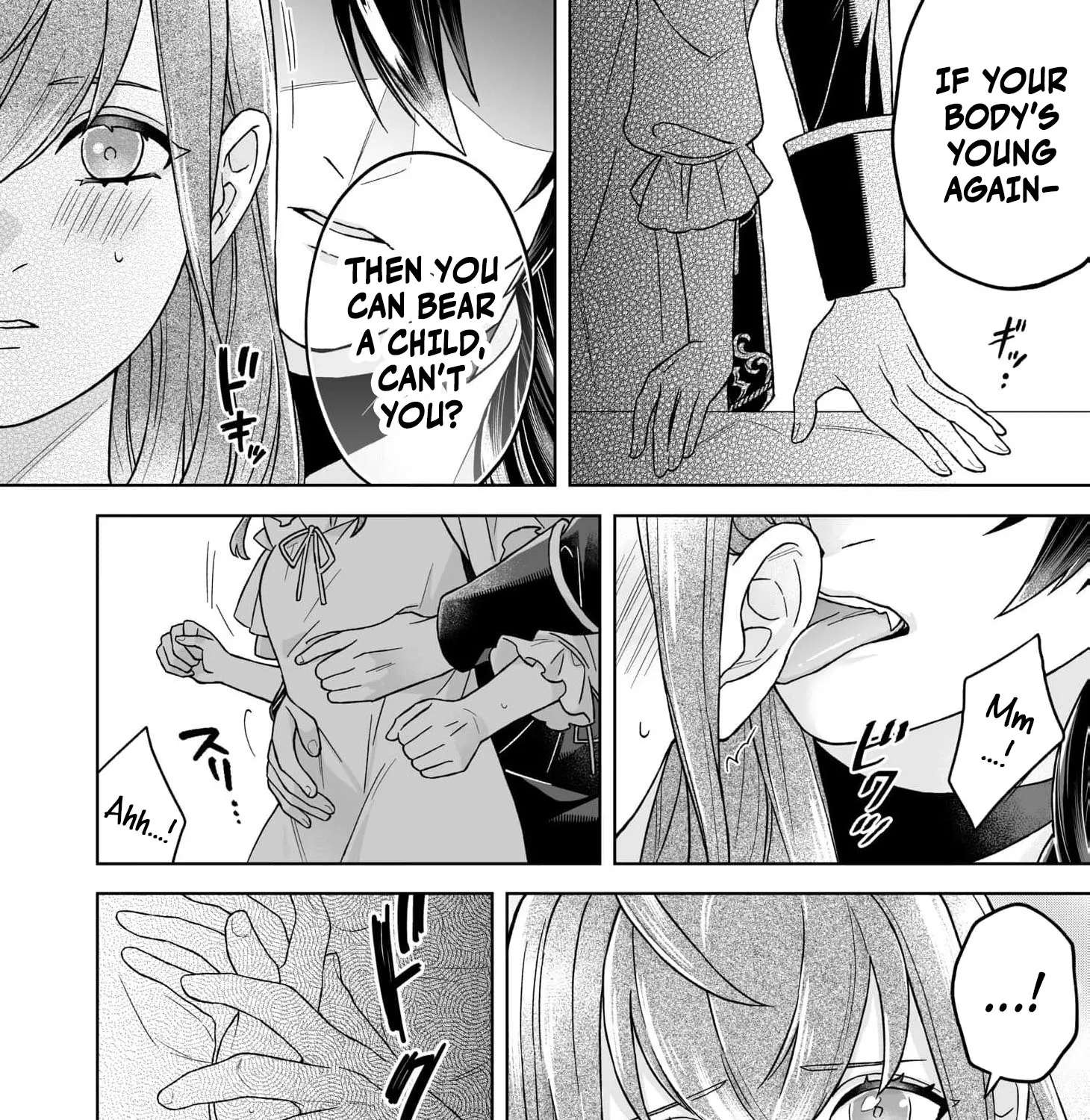 Reiguu Houchi Sarete 30-nen, Mouou Genkai na node Rien Itashimasu! Chapter 3 - page 13