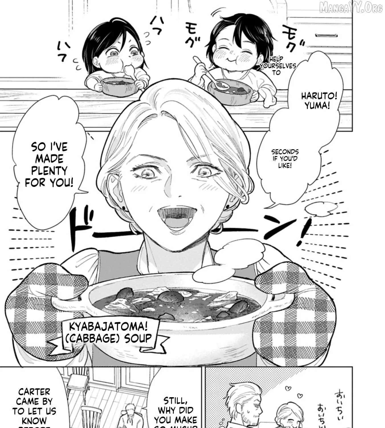 Ashita mo Ii Hi de Arimasu You ni.: Isekai de Atarashii Kazoku ga Dekimashita: San Kyoudai no Hokkori Gohan Nikki Chapter 1 - page 50