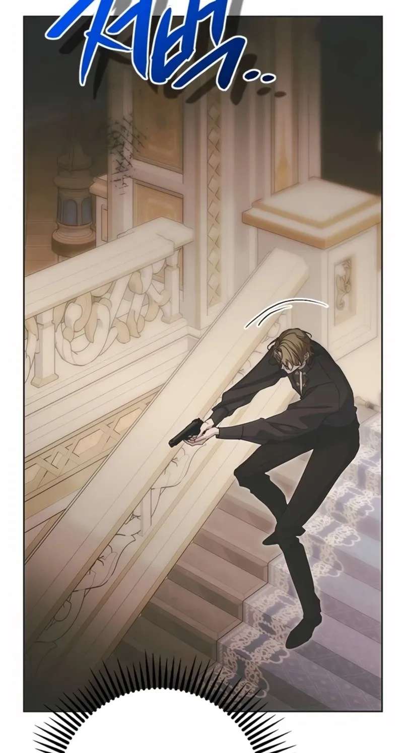 Moral-less Scandal Chapter 74 - page 123