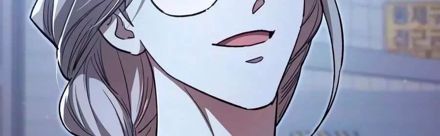 My S-Class Hunters Chapter 182 - page 123