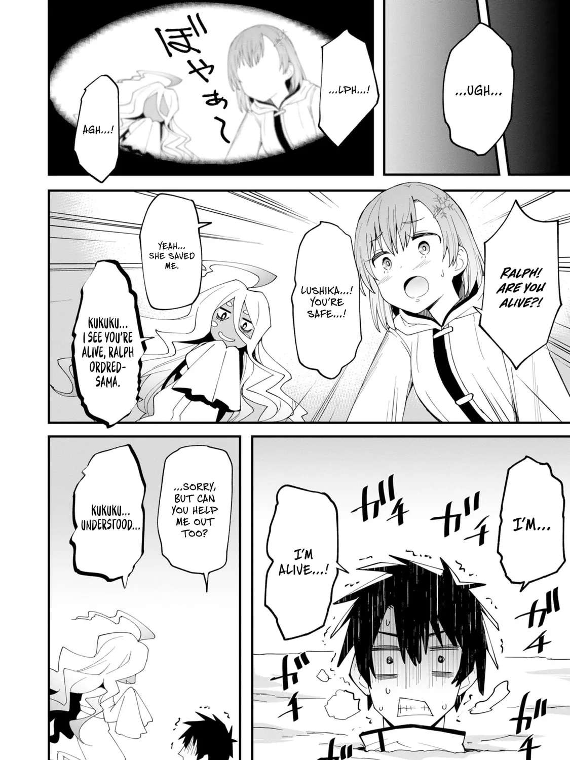Shitennou Saijaku no Jiritsu Keikaku Chapter 4 - page 30