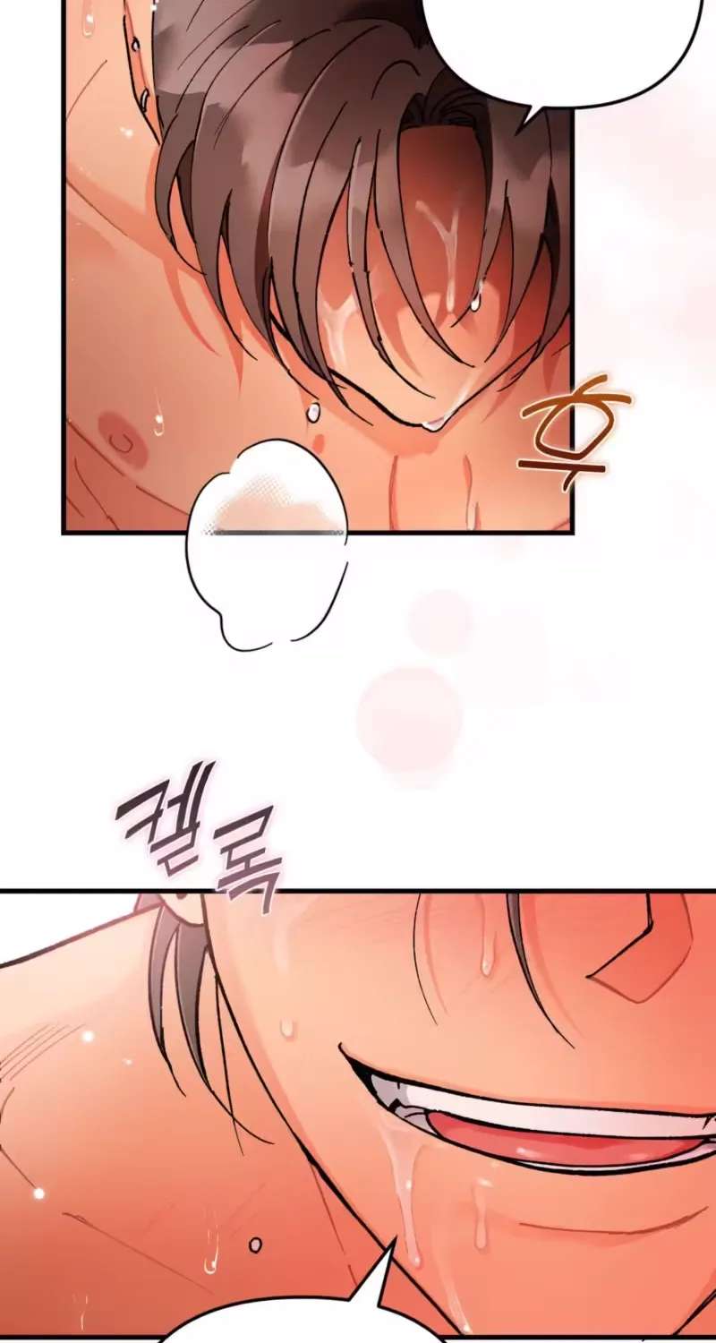 The Female Lead Takes Care of Everything Chapter 17 - page 65