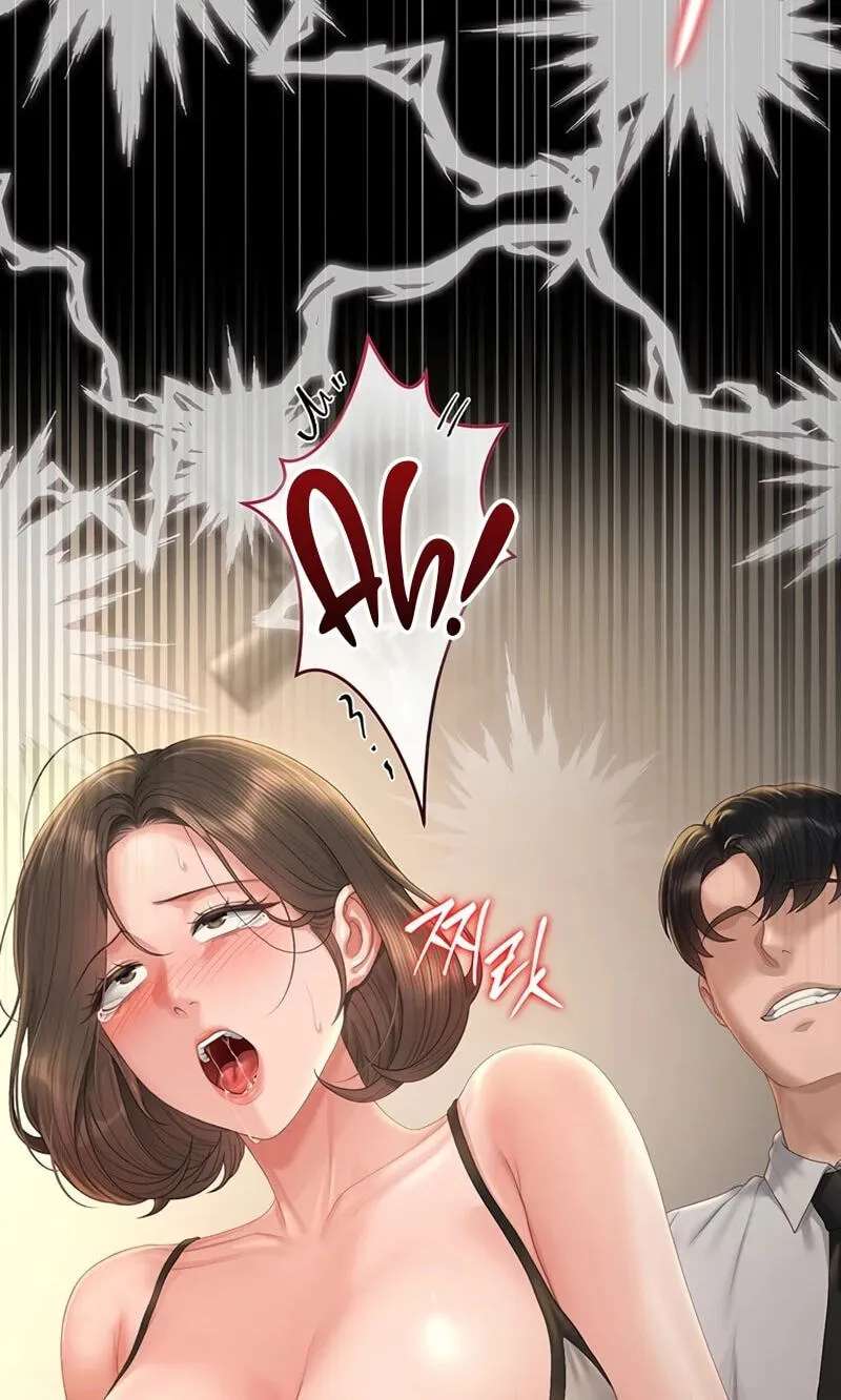 I Became an Apartment Manager Chapter 57 - page 104