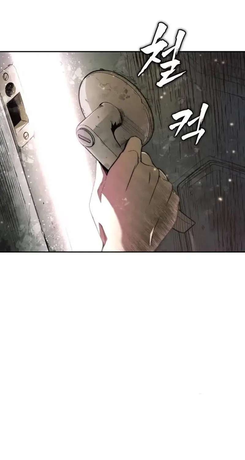 Hellogin Chapter 1 - page 38