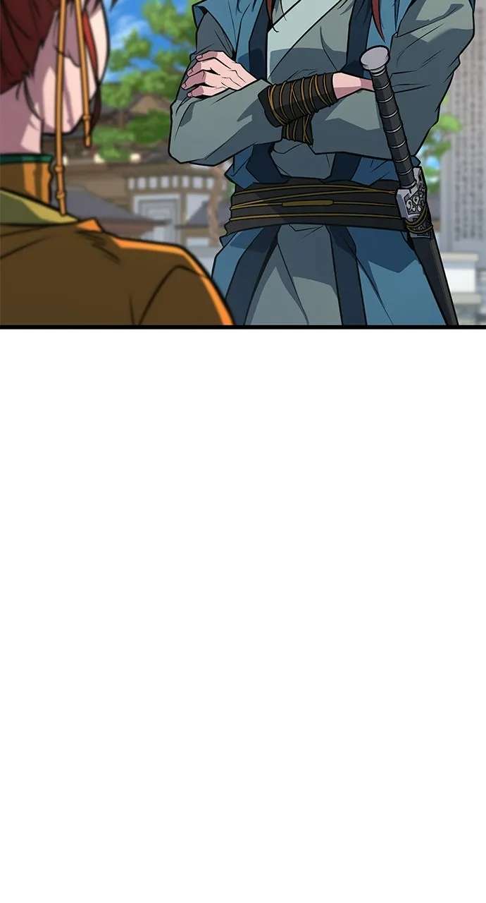 The Accidental Legend Chapter 3 - page 95