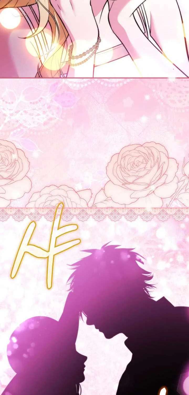 I Was Thrown Into an Unknown Manga Chapter 38 - page 15