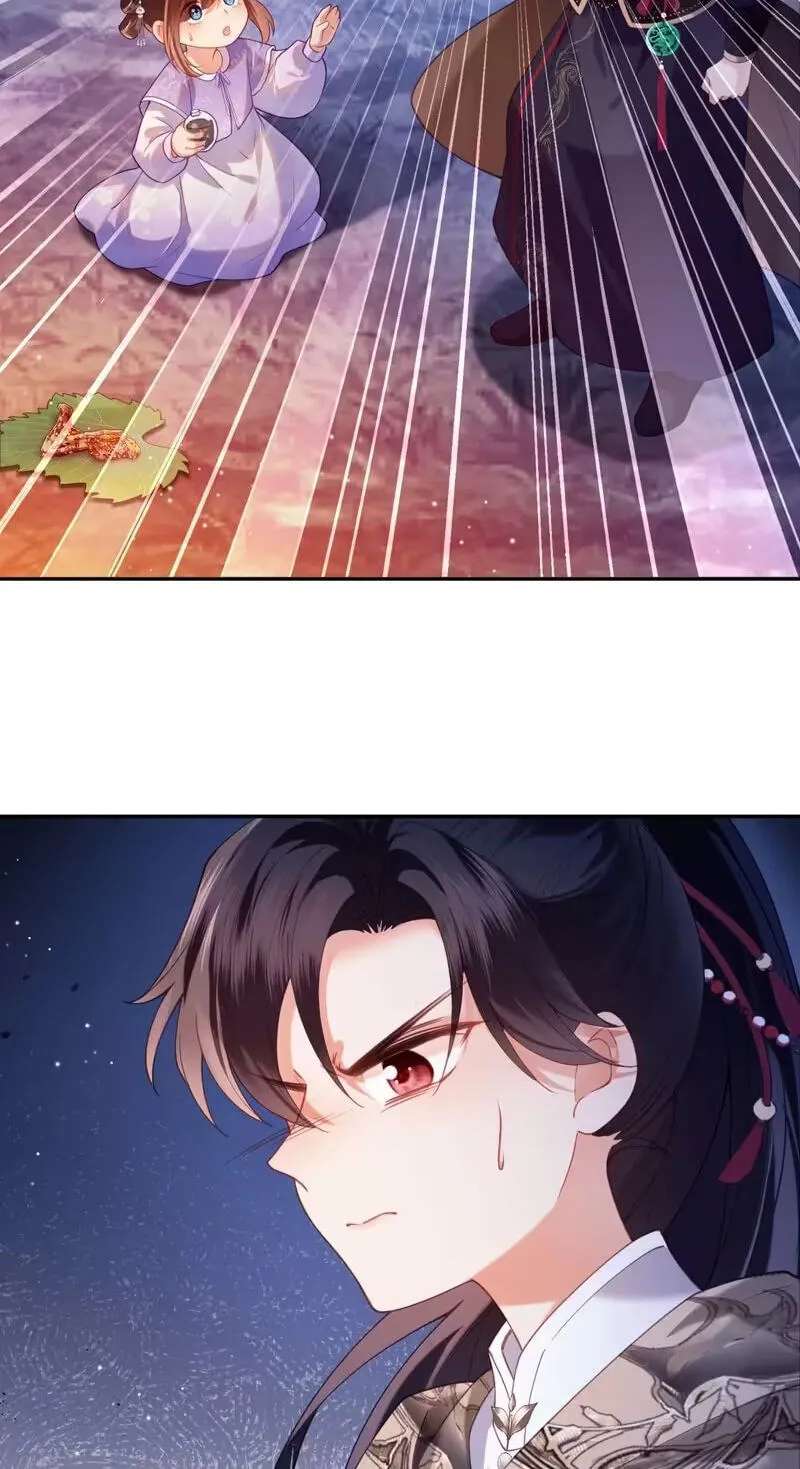 The Cannon-Fodder Concubine's Daughter Just Wants to Survive by Being Adorable Chapter 17 - page 34
