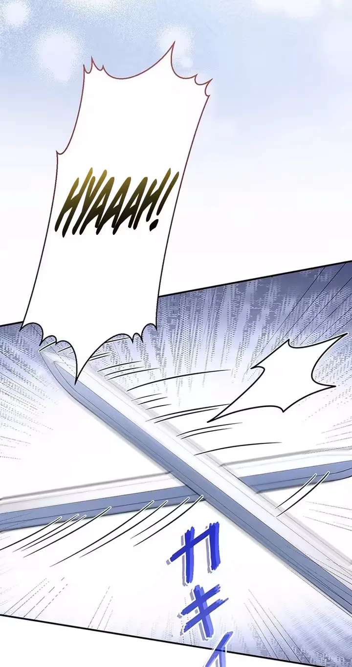 I Became the Tutor to the Wolf Duke Chapter 21 - page 9