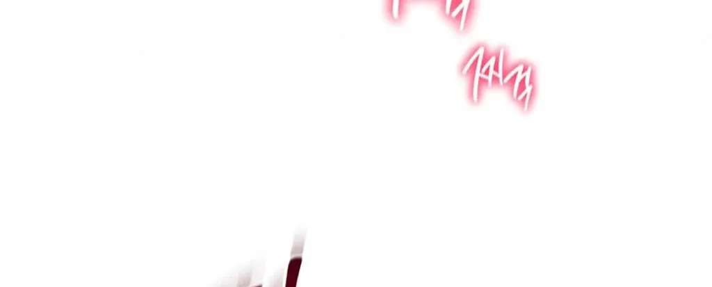 Slutification Chapter 22 - page 110