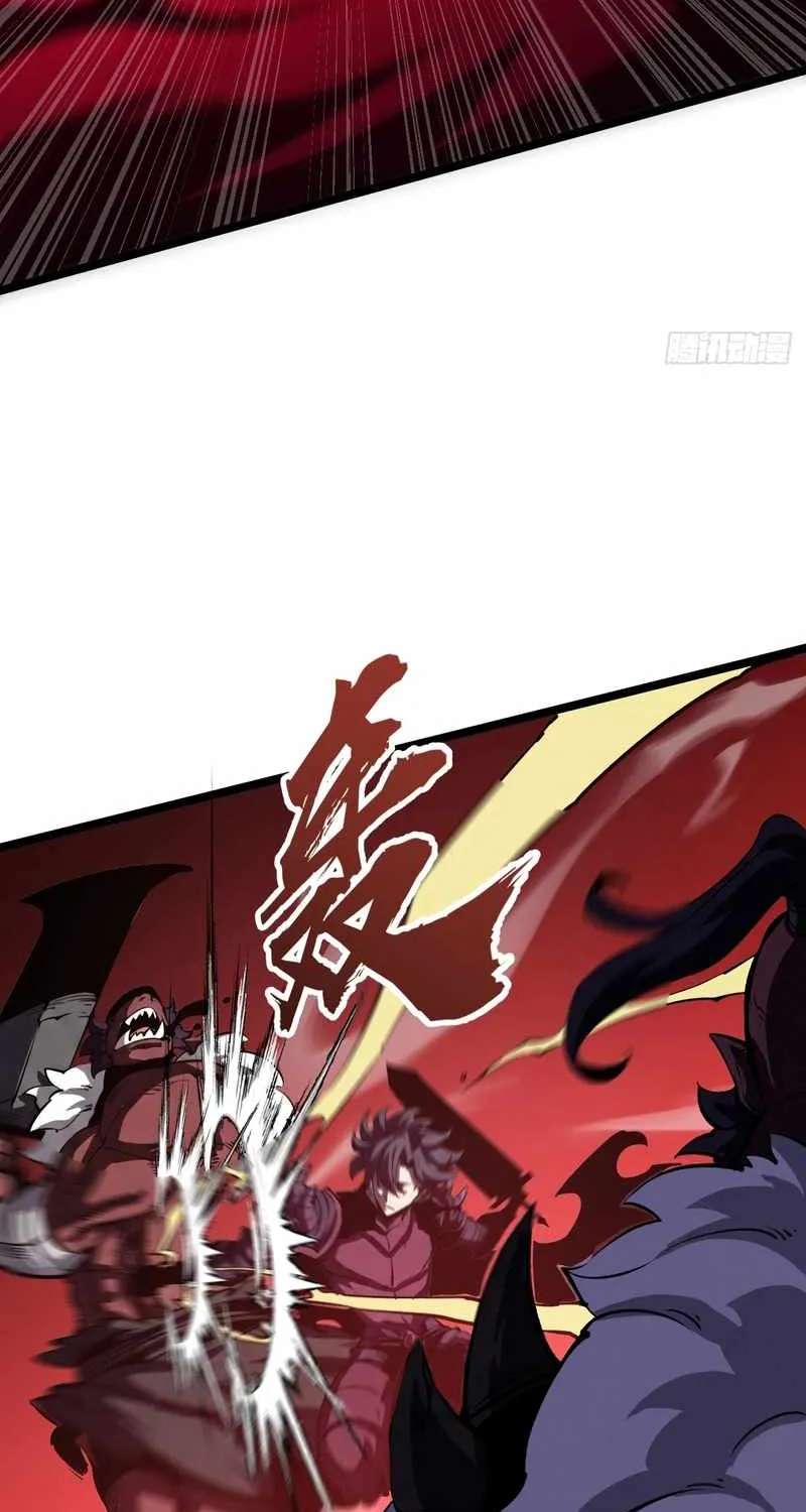 Super God of War Chapter 37 - page 23