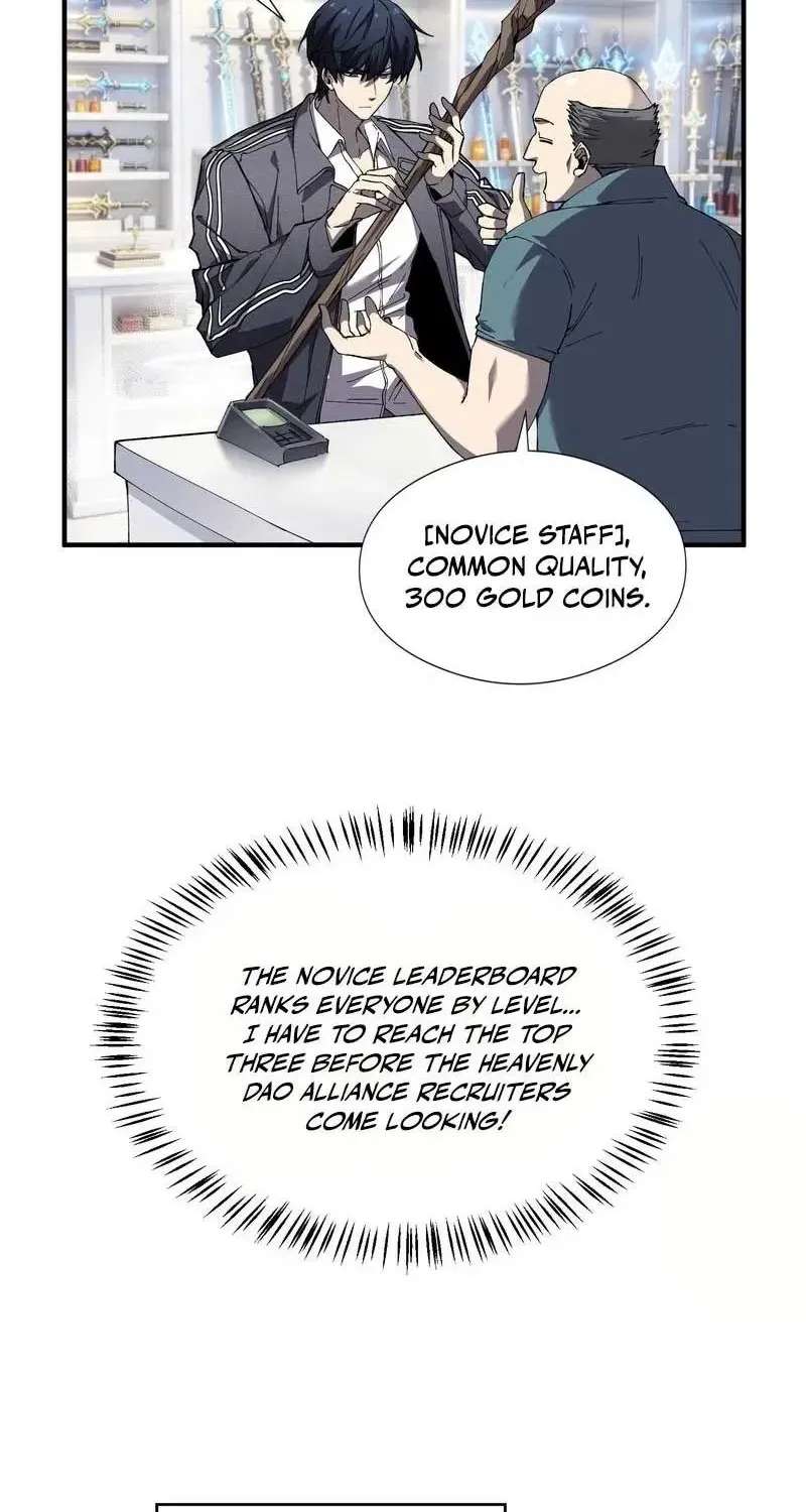 With a No-Cooldown Cheat, I Can Transform into an Undead Calamity! Chapter 1 - page 47