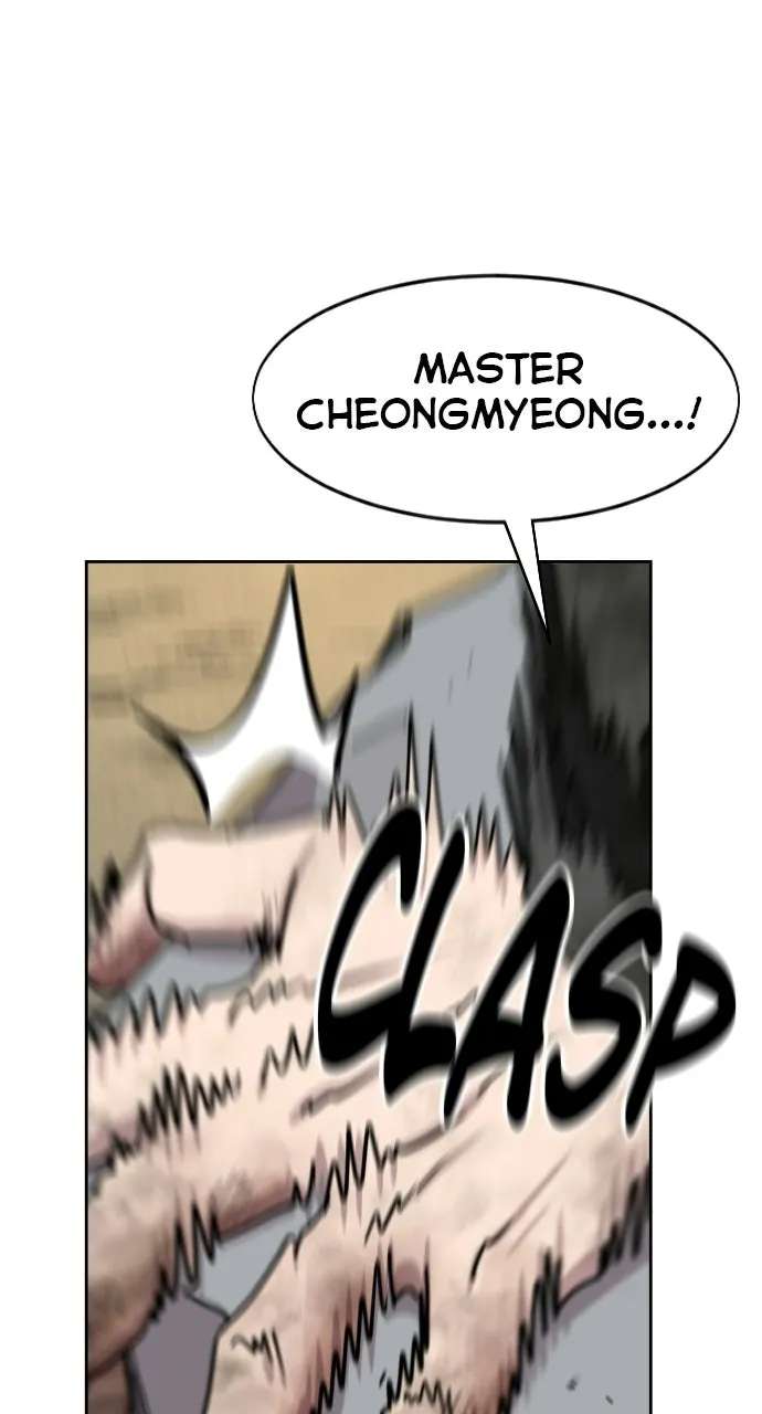 Return of theBlossoming Blade Chapter 184 - page 26
