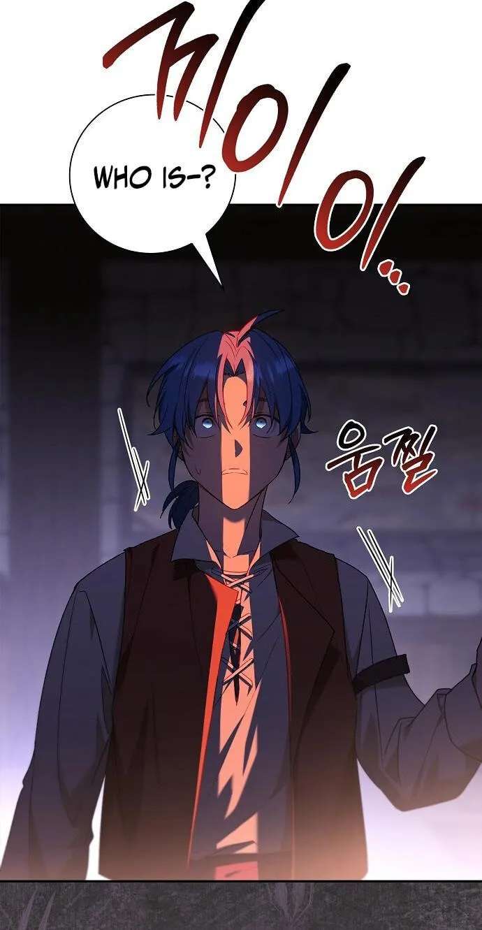 Reincarnated as the Grand Duke’s Third Son Chapter 47 - page 94