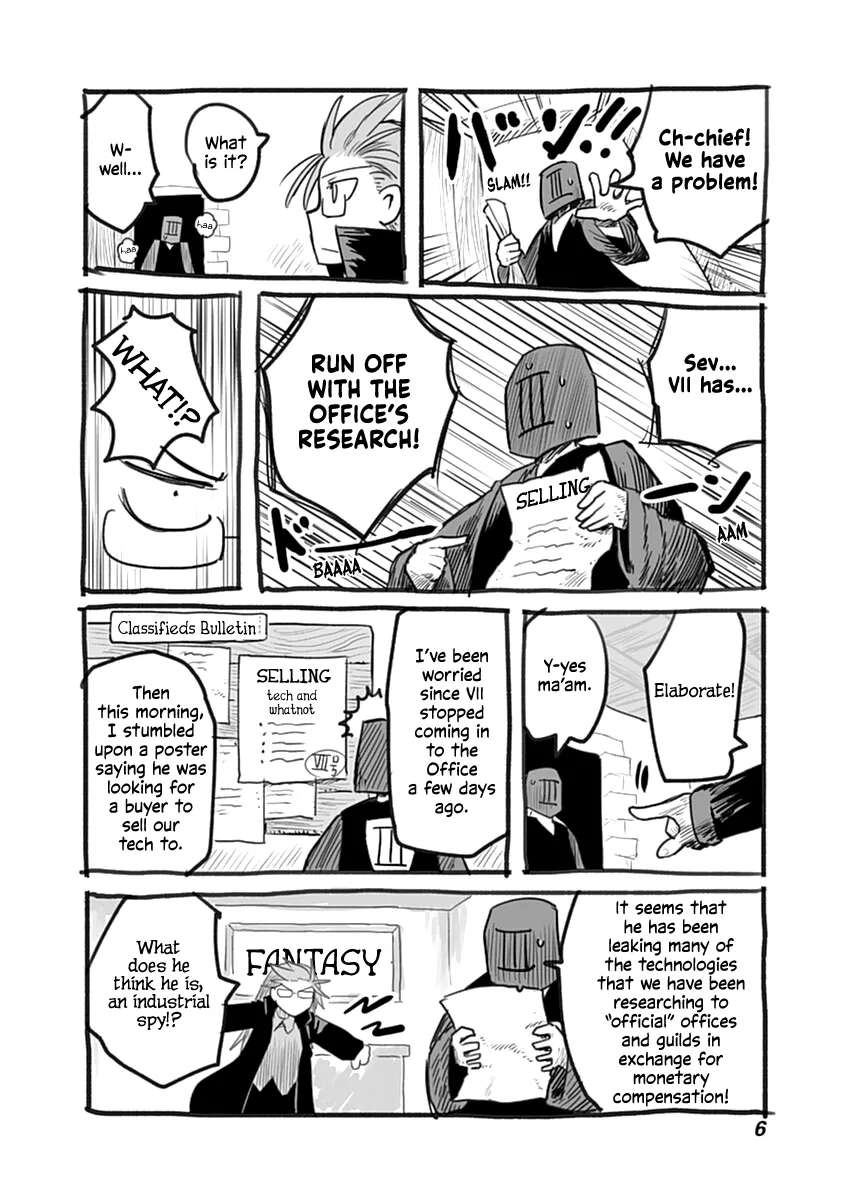 Ryuu to Yuusha to Haitatsunin Chapter 45.1 - page 7