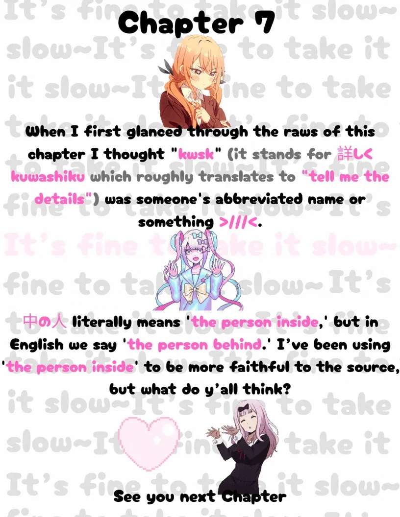 Ore wa Bishoujo VTuber Chapter 7 - page 19