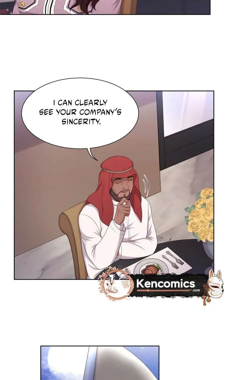 I Need a Bride Chapter 16 - page 39