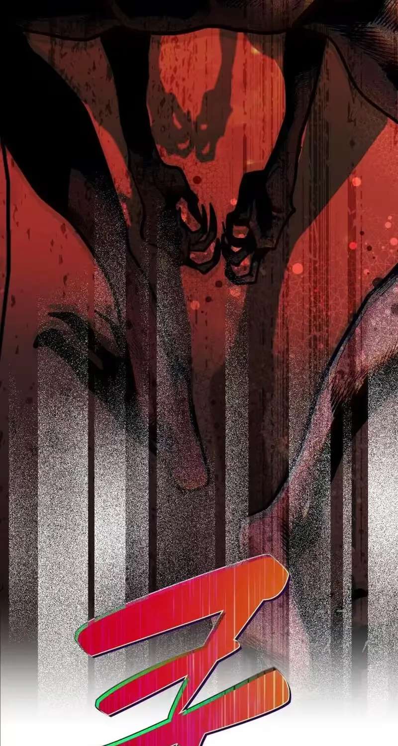 Error de Echo Chapter 3 - page 21