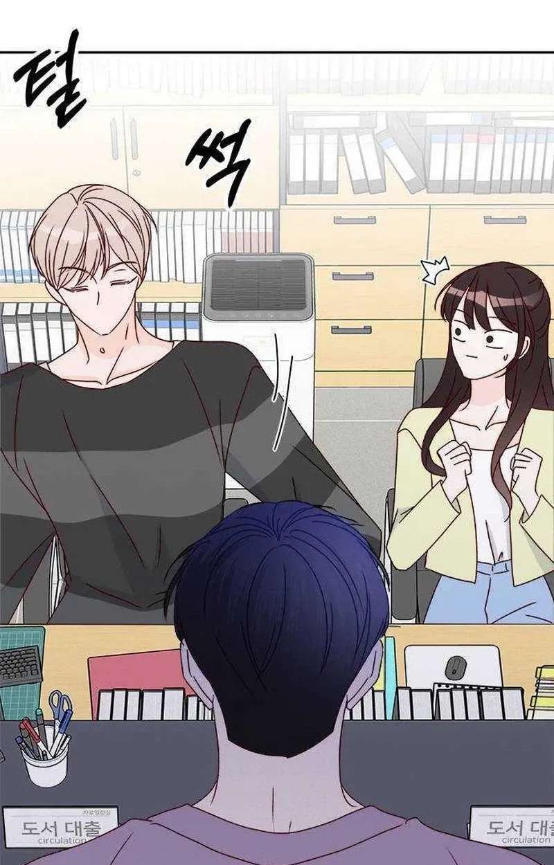 Next Door Boyfriend Chapter 49 - page 99