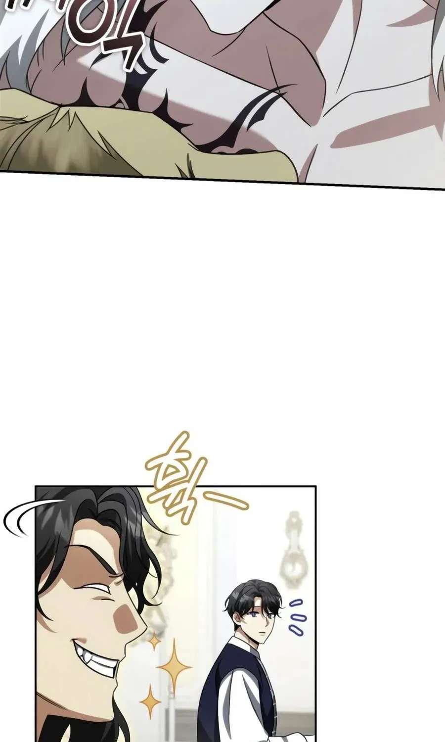 All My Alter Egos Are Tycoons Chapter 93 - page 43