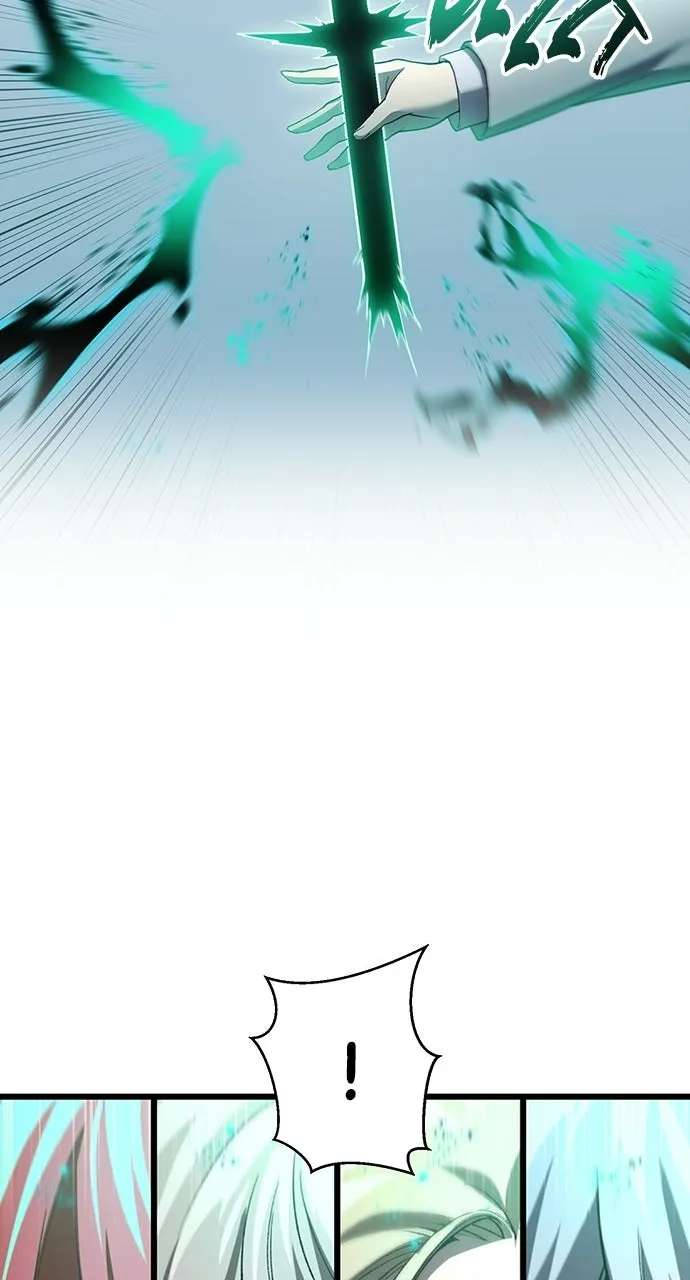 The Genius SwordmasterReturns Chapter 52 - page 21