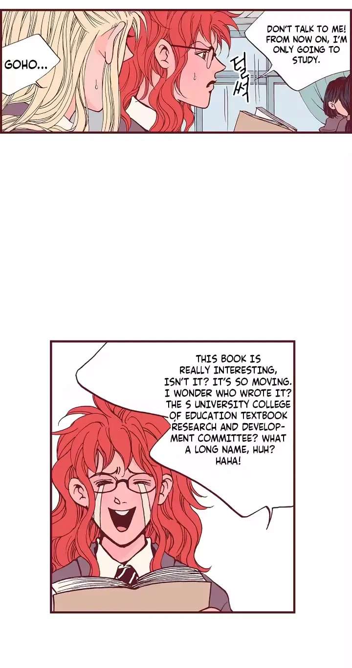 Unplugged Boy Chapter 10 - page 5