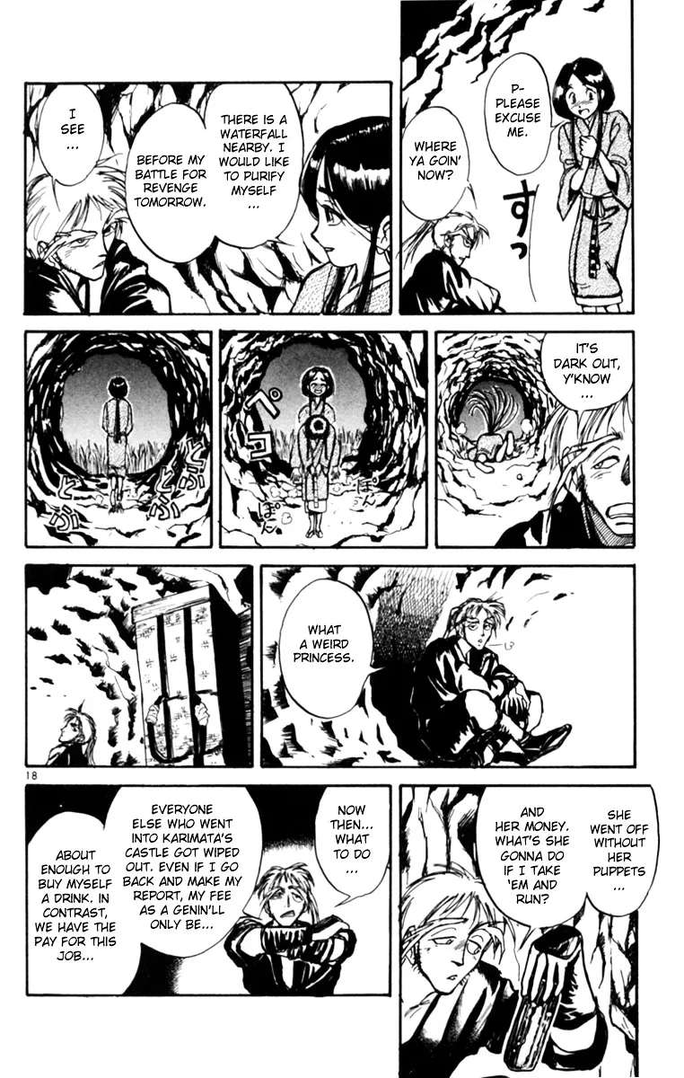 Yoru No Uta Chapter 1 - page 24